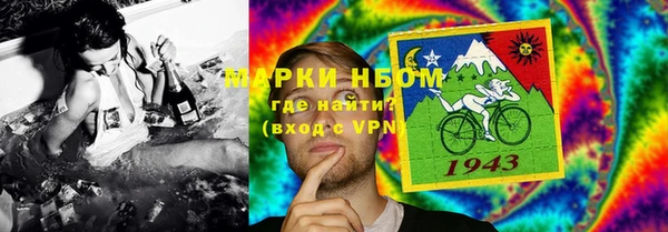 каннабис Вязники